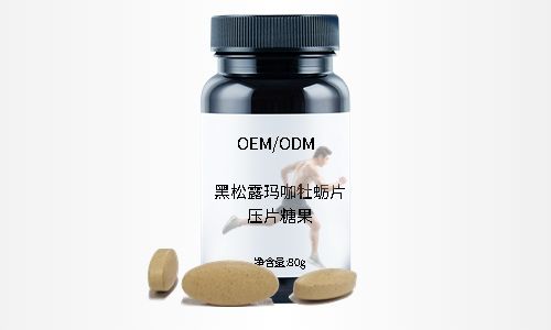 壓片糖果代加工源頭工廠，有哪些片劑產(chǎn)品解決方案？